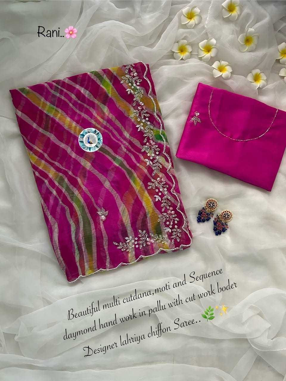 Chiffon Saree in Cheery