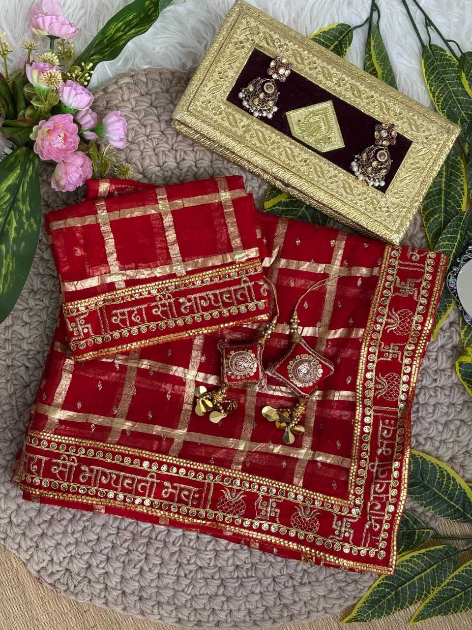 Anvita Georgette Saree