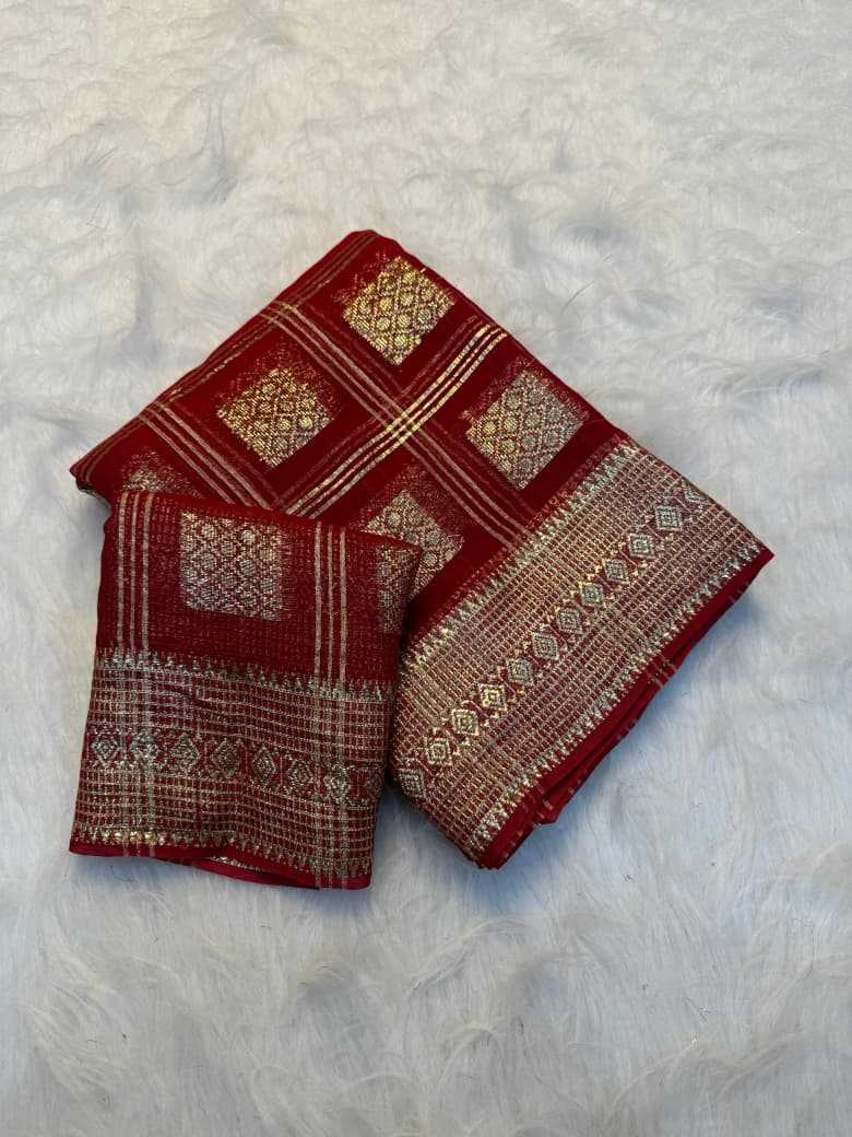 Amaira Premium Georgette Designer Saree in Dark Maroon