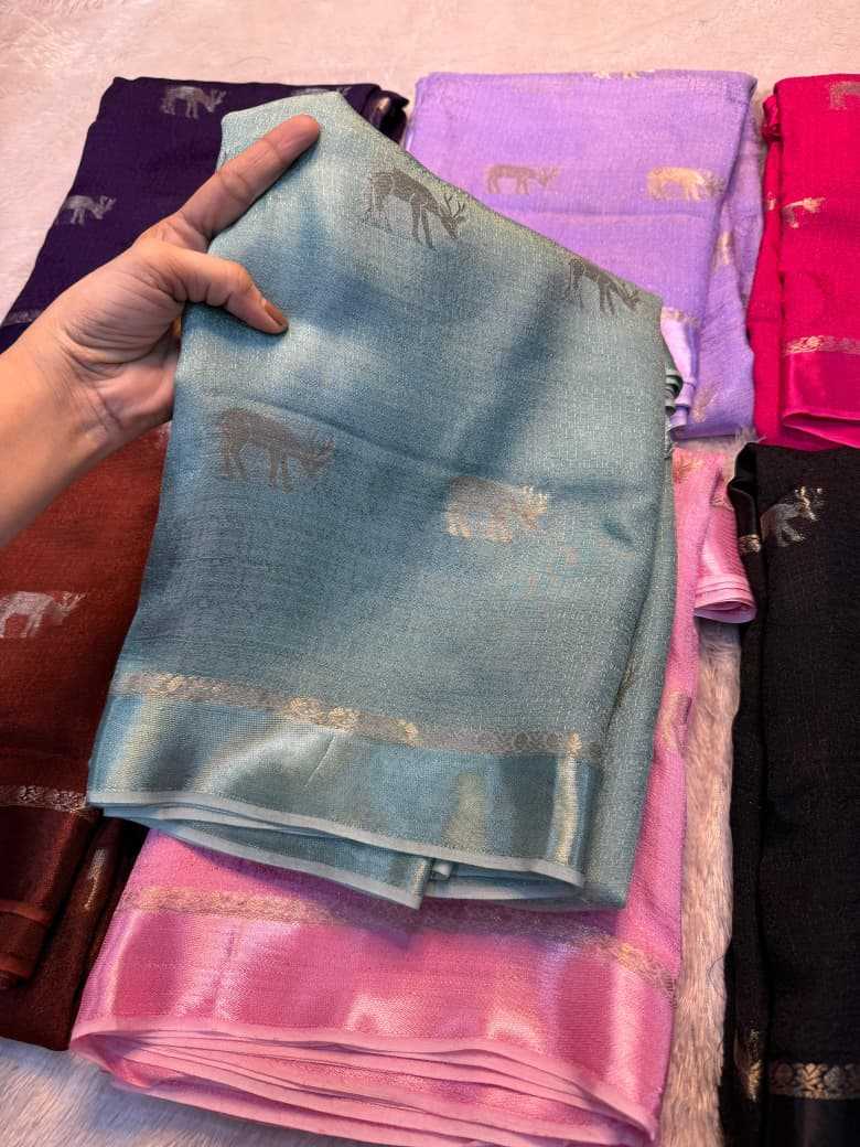 Designer Saree