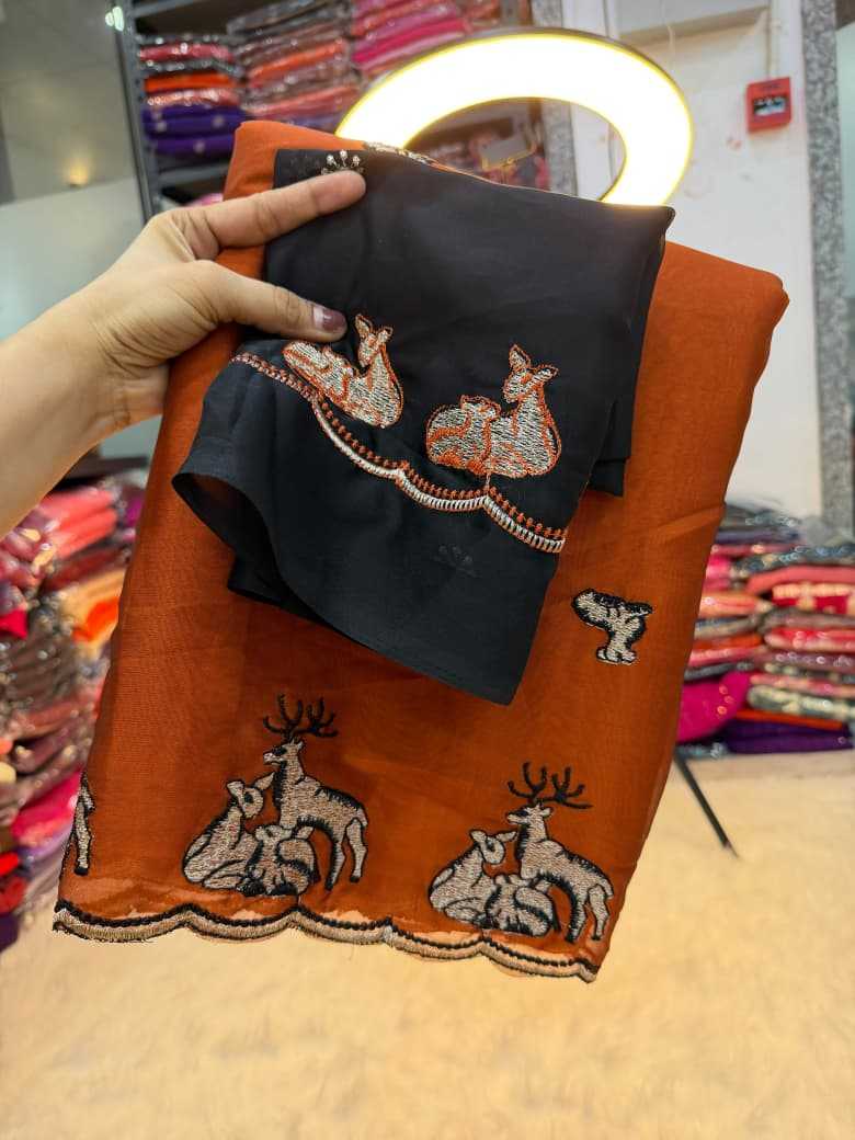 Designer Saree