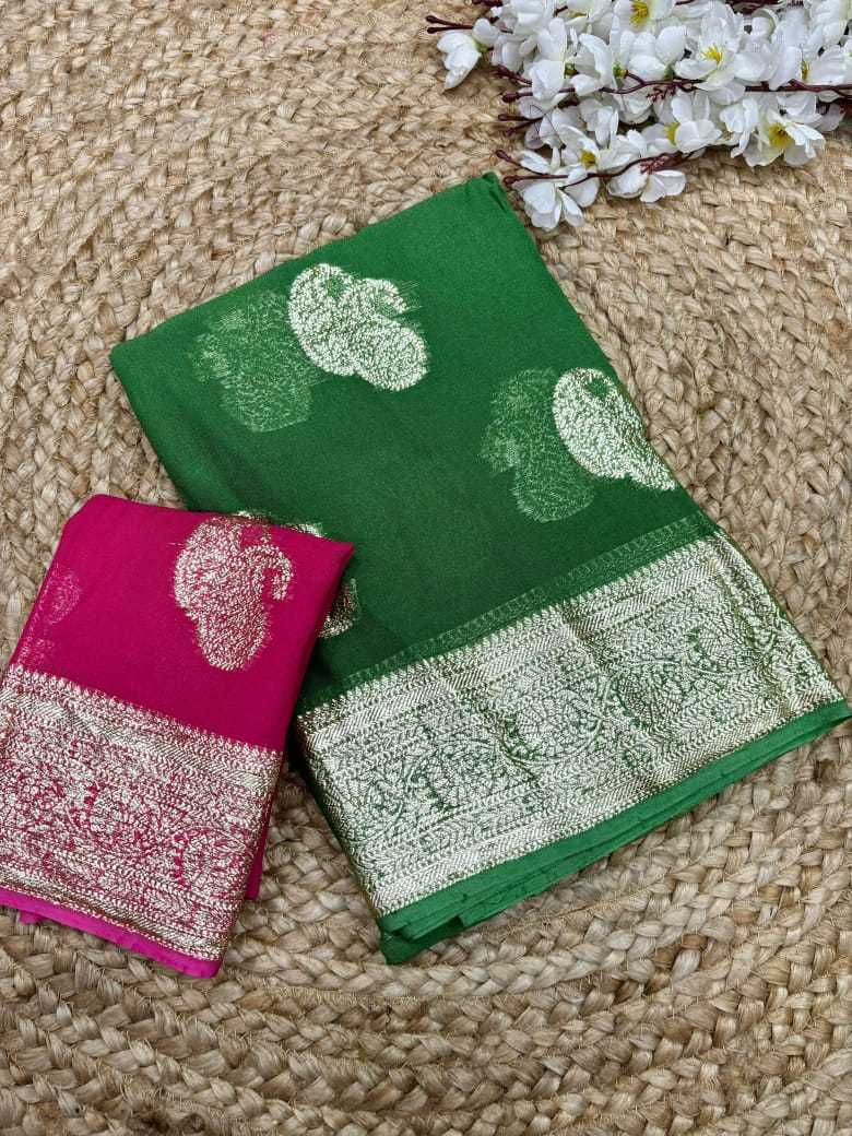 Pure Viscos Designer Saree