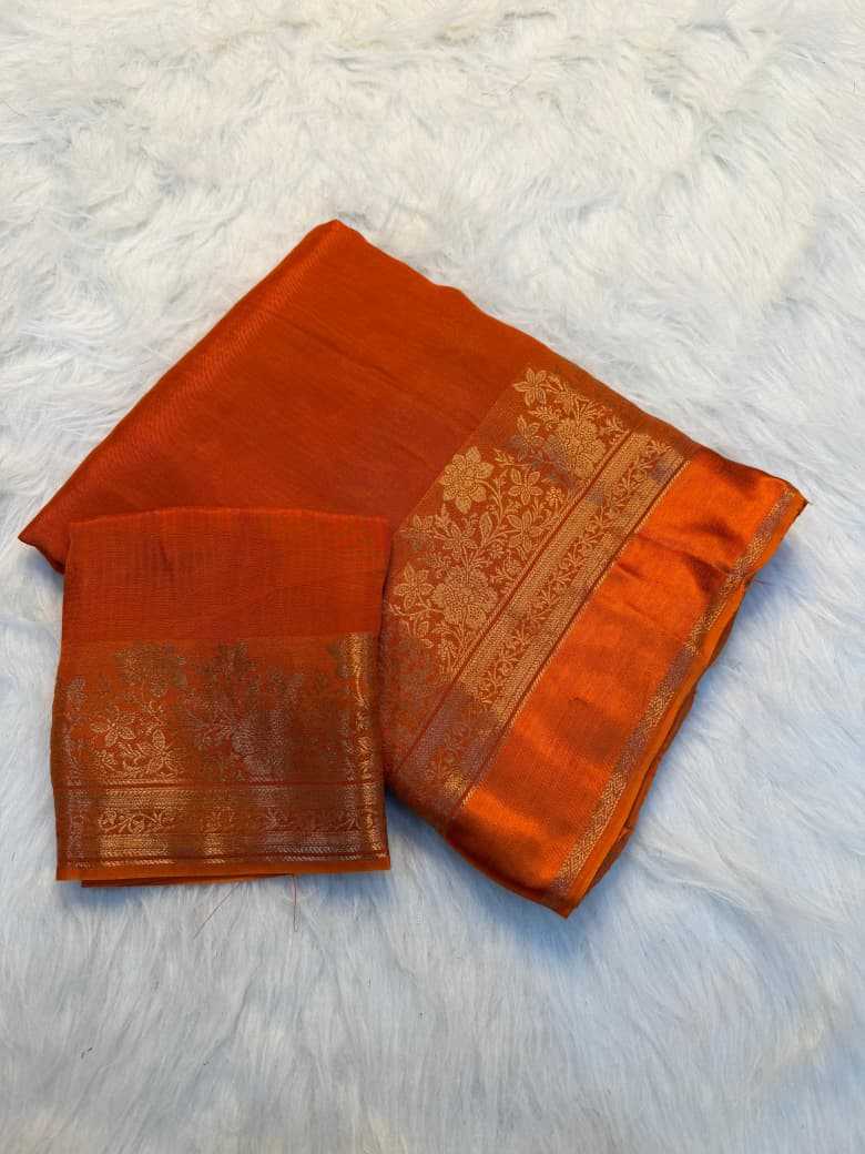 Designer Saree