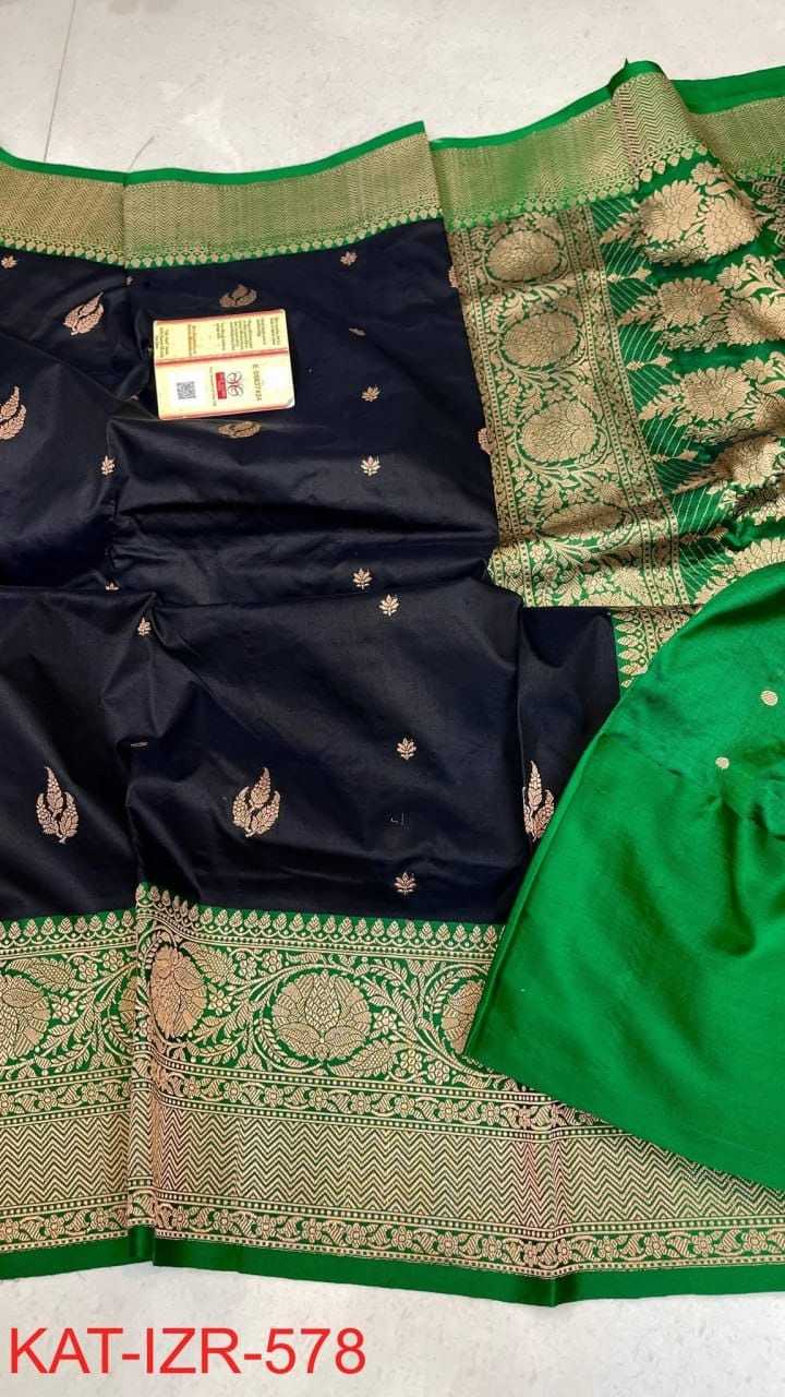 Katan Silk Designer Saree