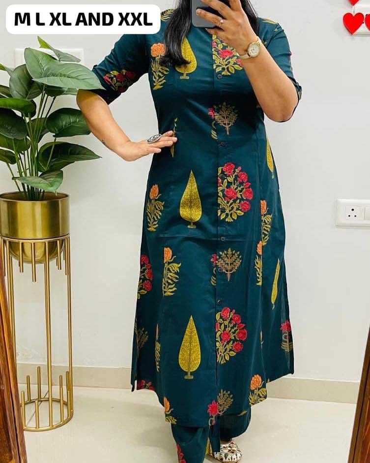 Viscose Co-ord Set