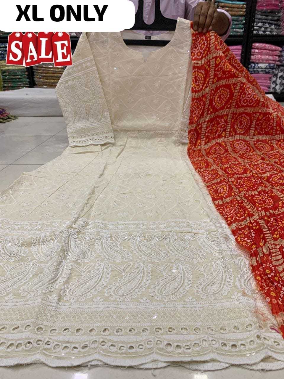 Cotton Anarkali Gown