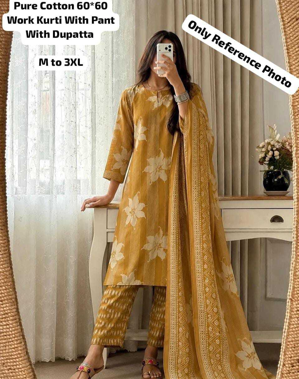 Cotton Ladies Suit
