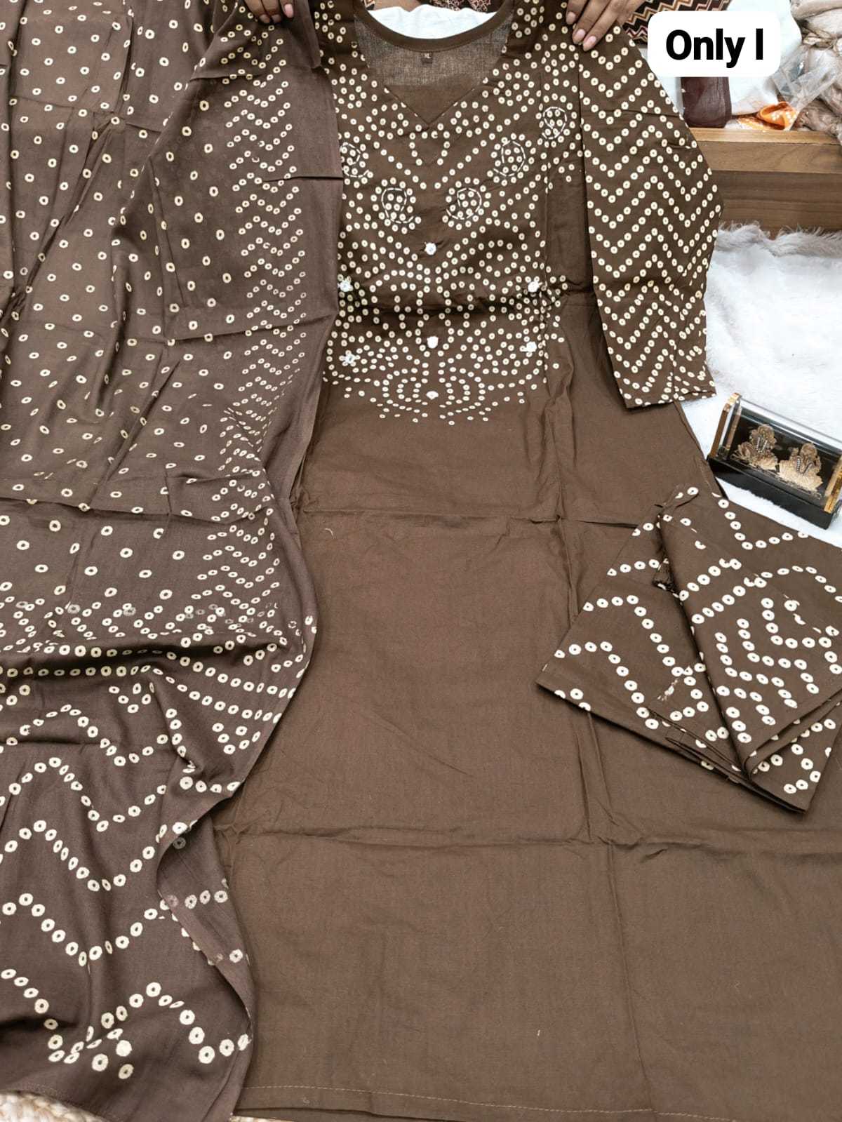 Devina Soft Cotton Printed Suit