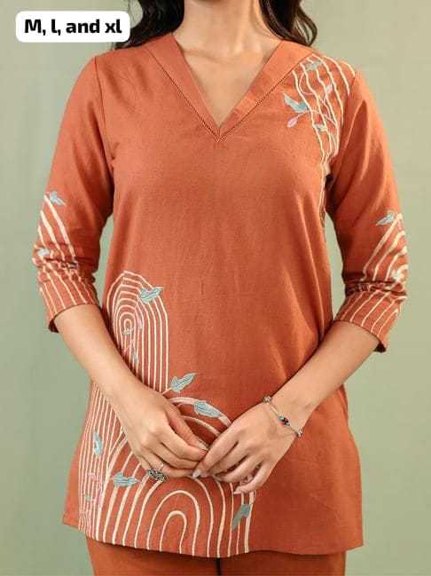 Cotton Co-ord Set