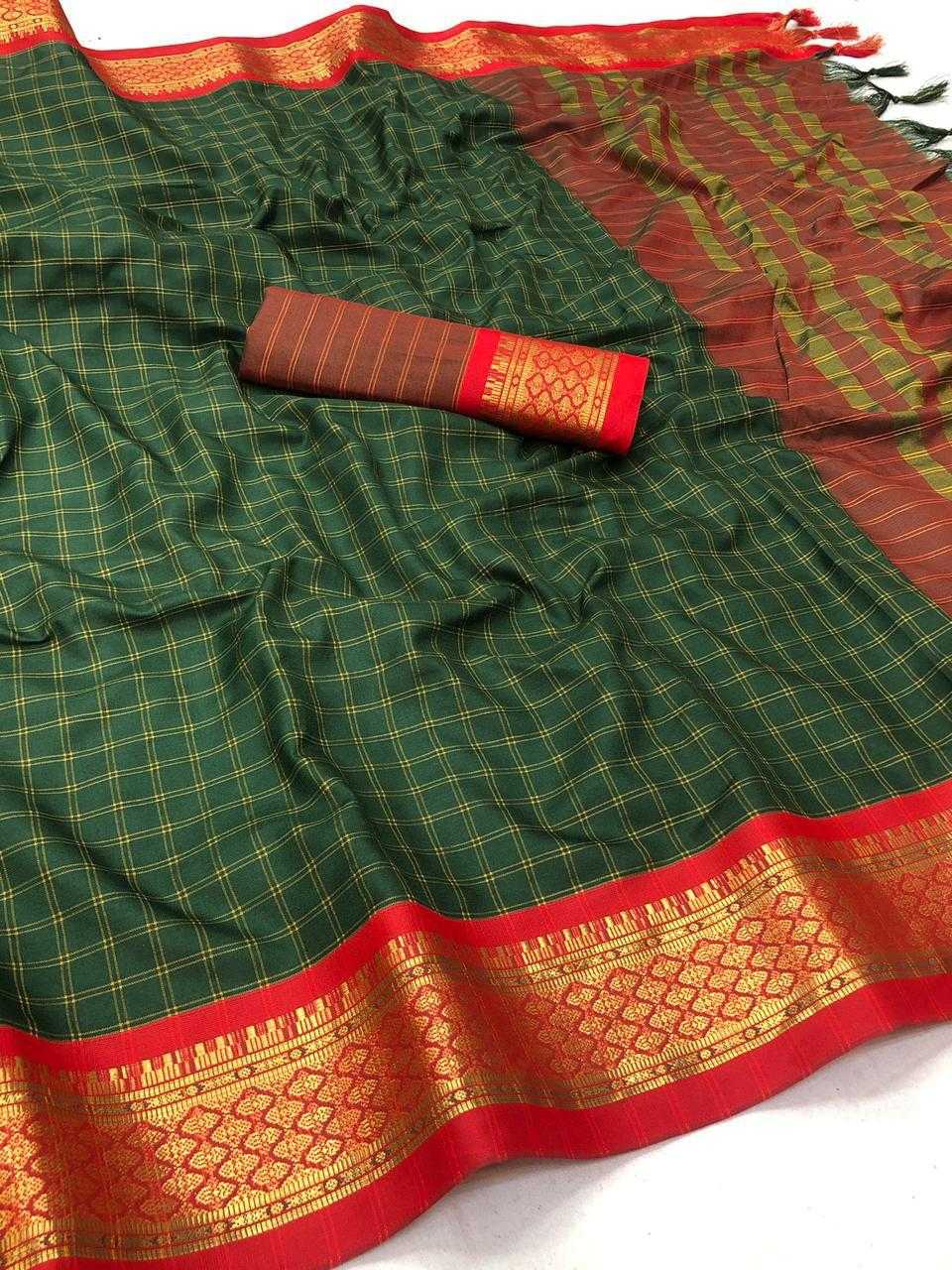 Soft Cotton Silk Traditional Saree