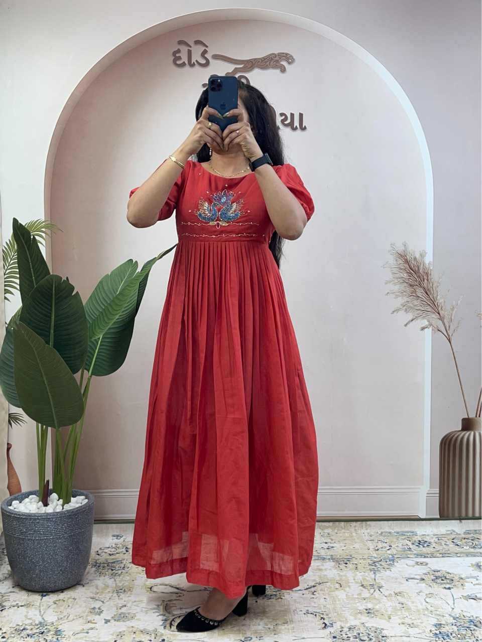 Printed Gown