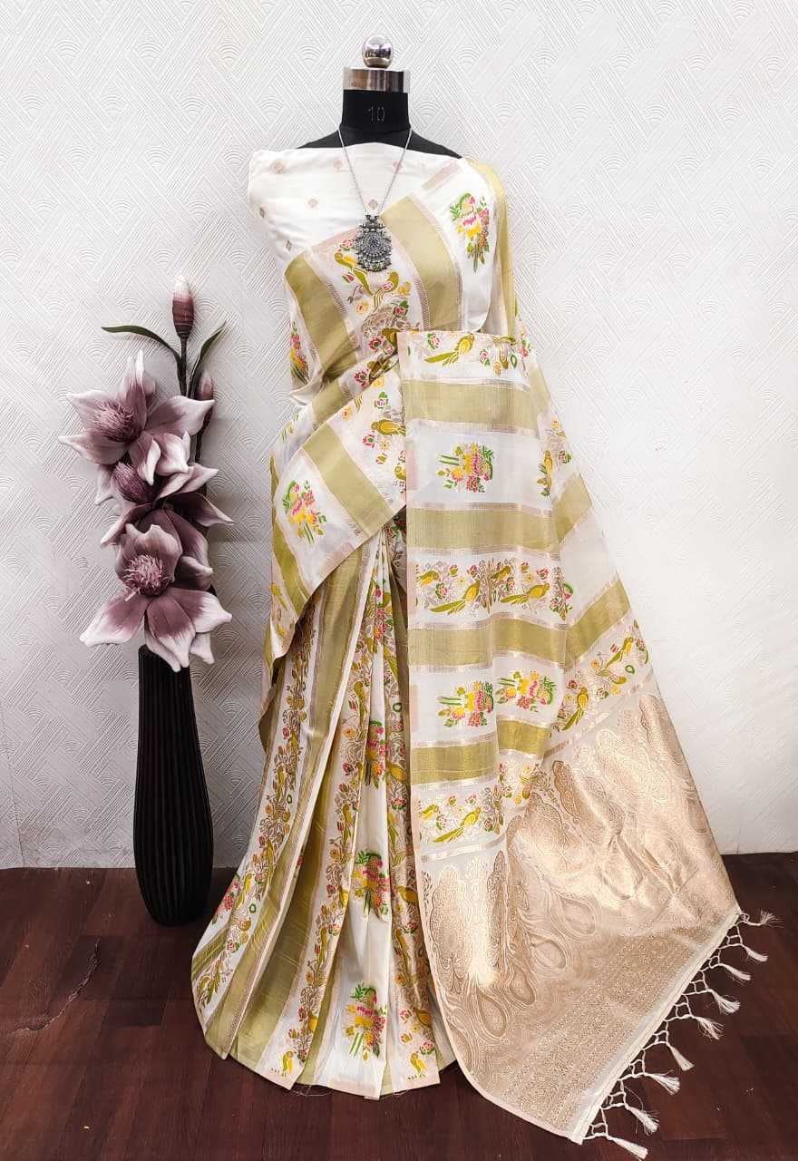 Rajshree Pure Silk Soft Saree