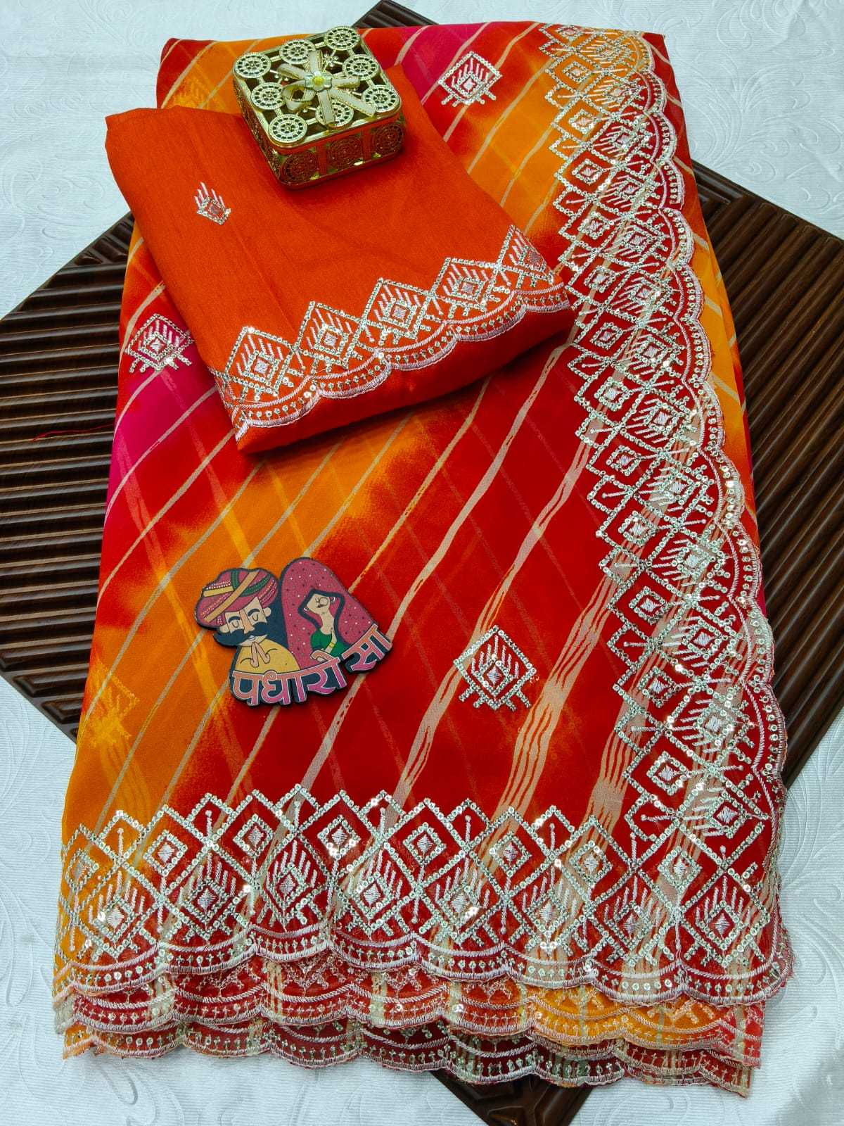 Georgette Printed Saree