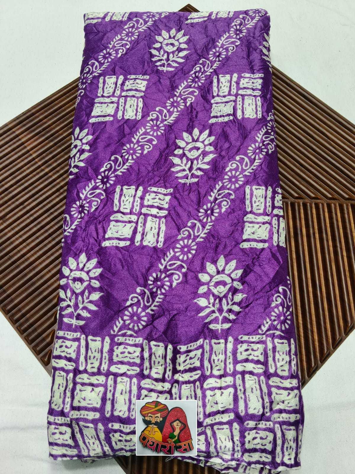 Cre Dull Moss Designer Saree