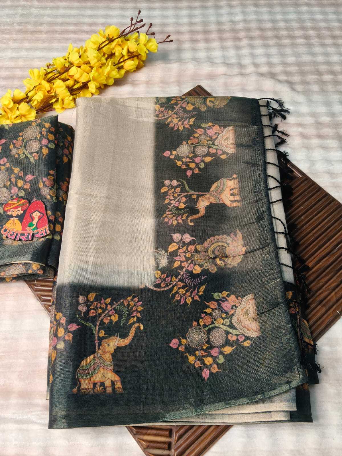 Shuchi Erode Silk Printed Saree