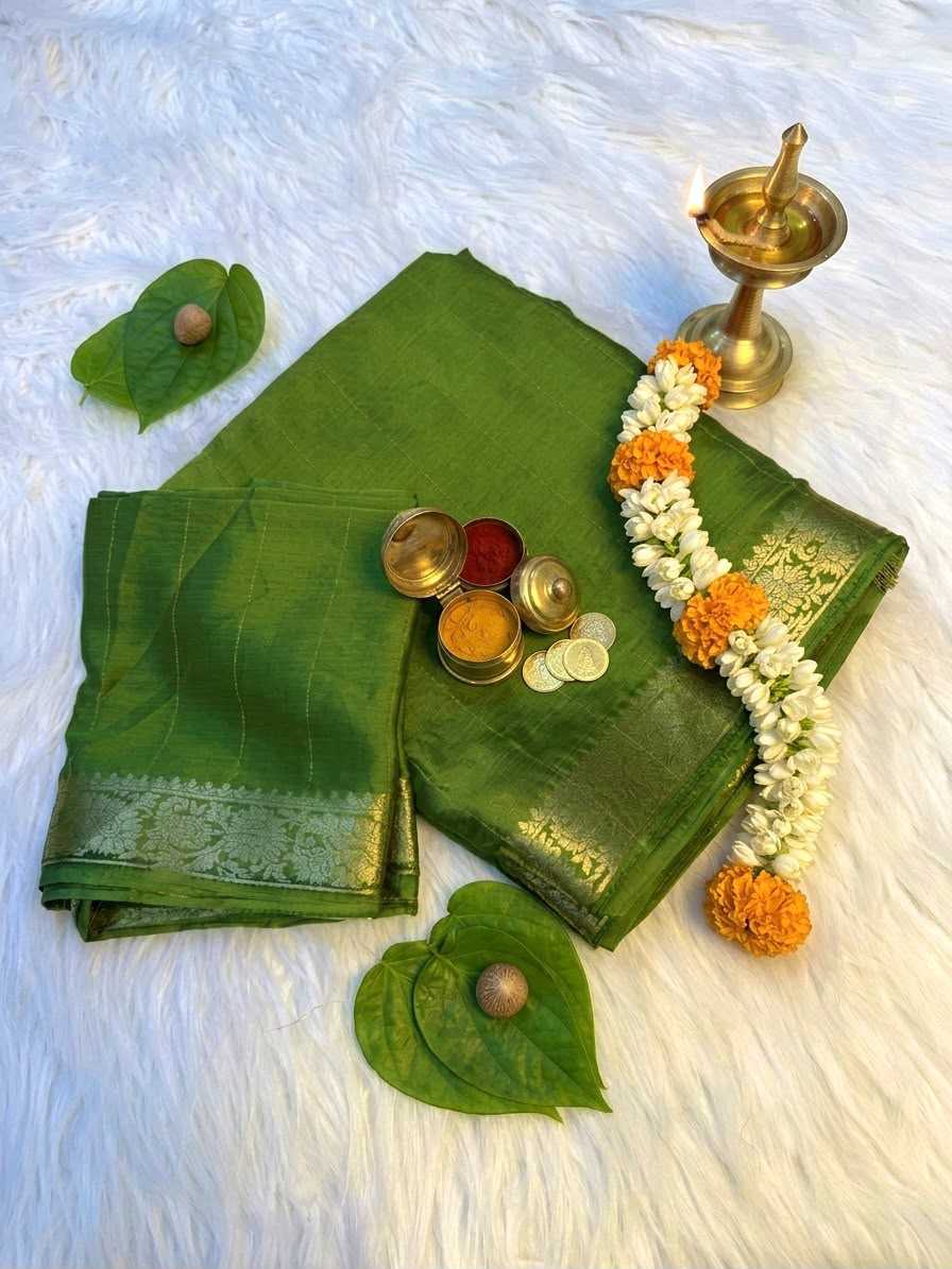 Rod Viscose Georgette Saree
