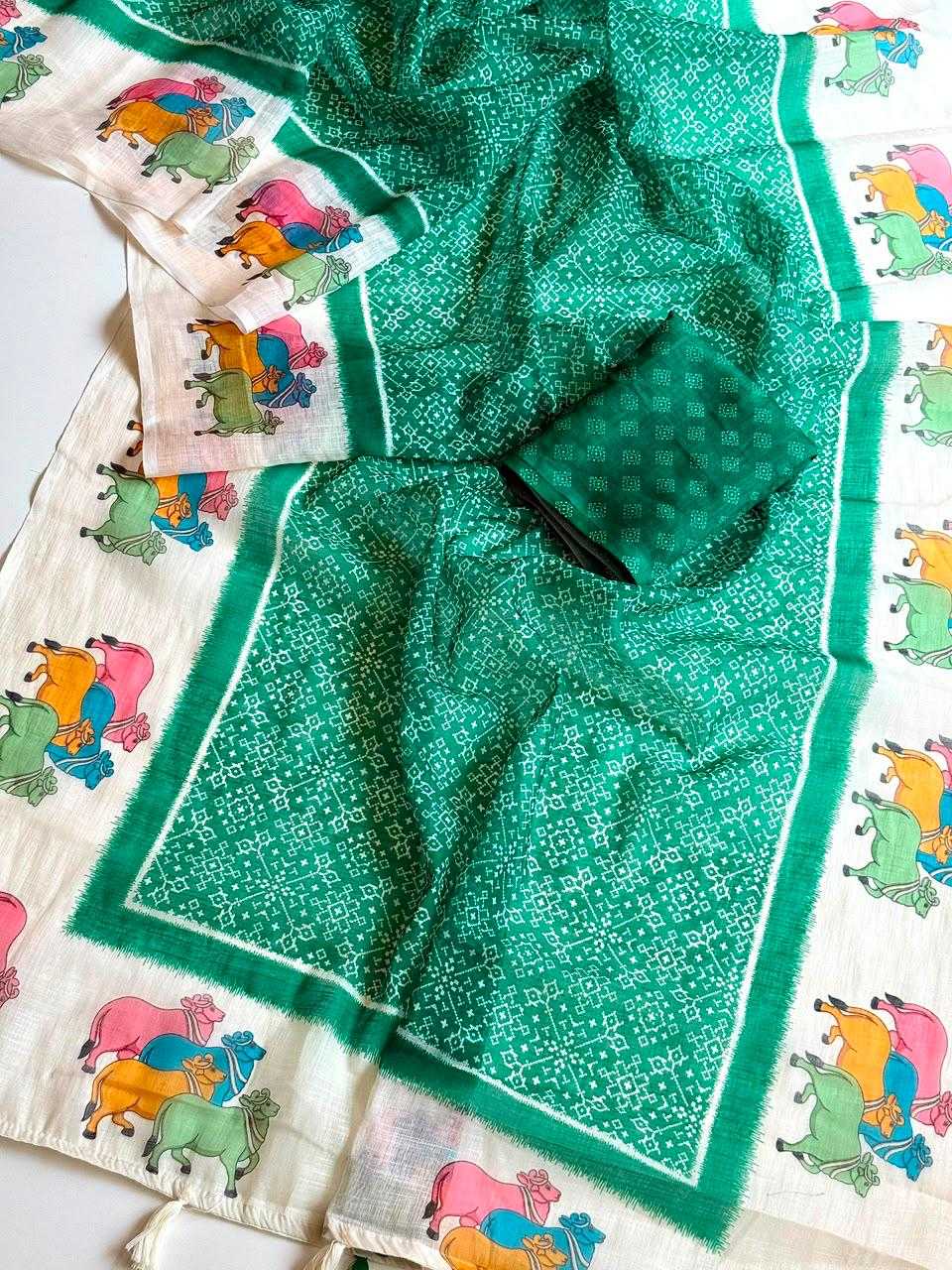 Designer Saree
