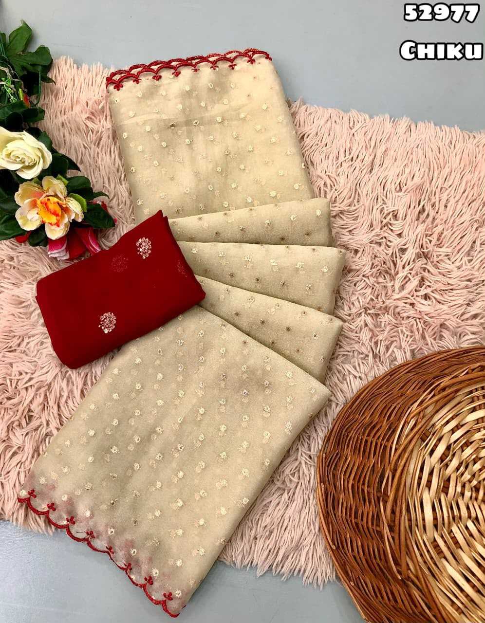 Tissue Silk Zari Border Saree