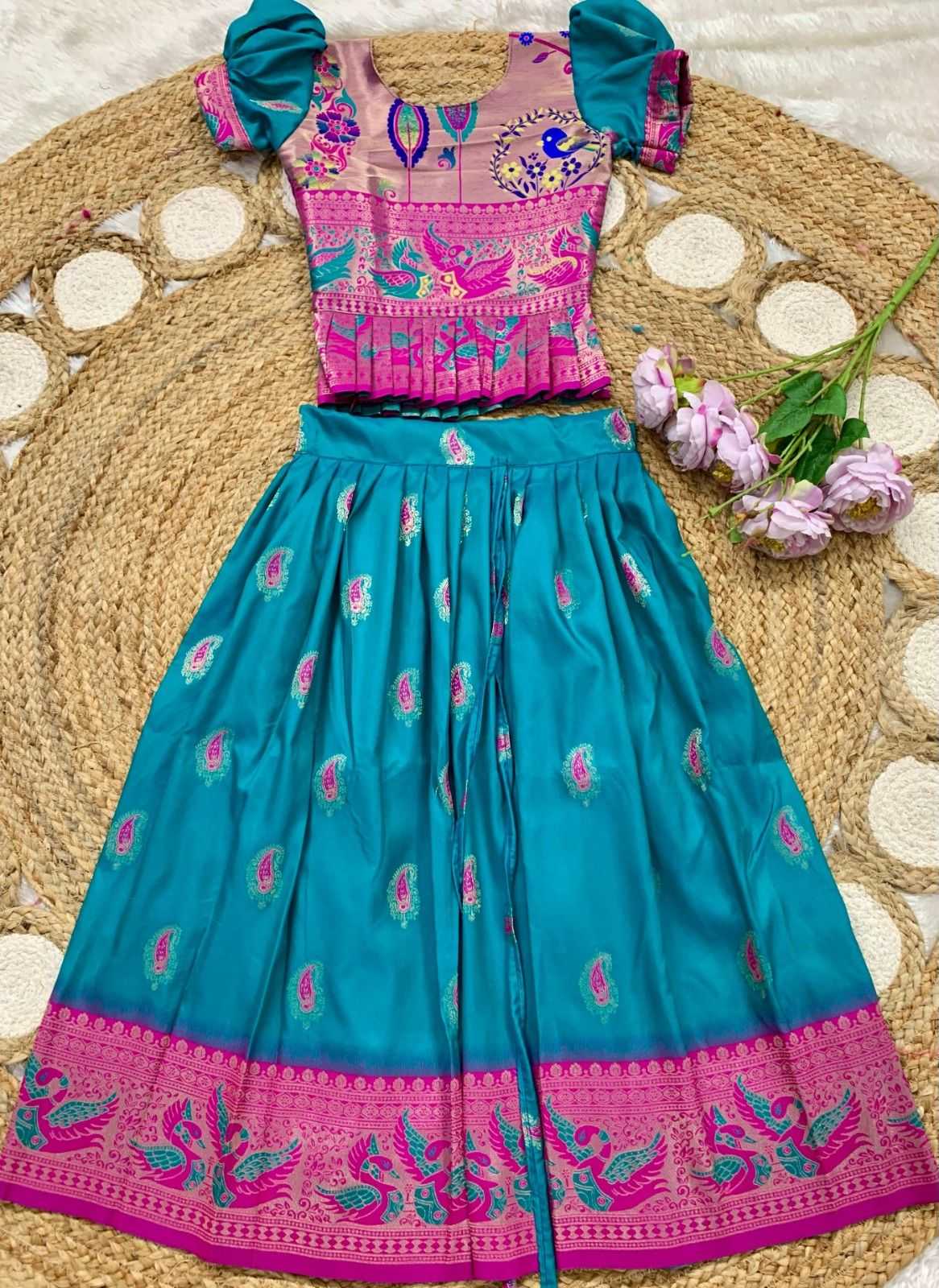 Soft Silk Kids Lehenga