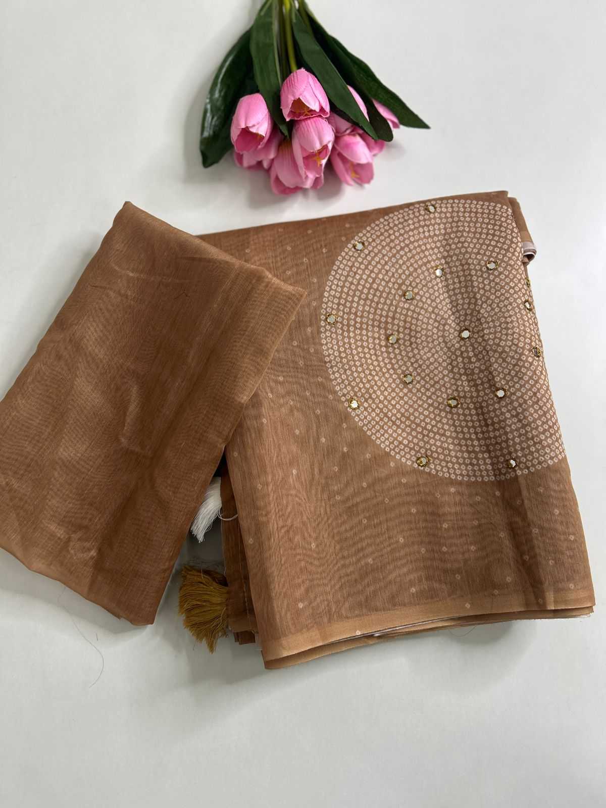 Fancy Saree
