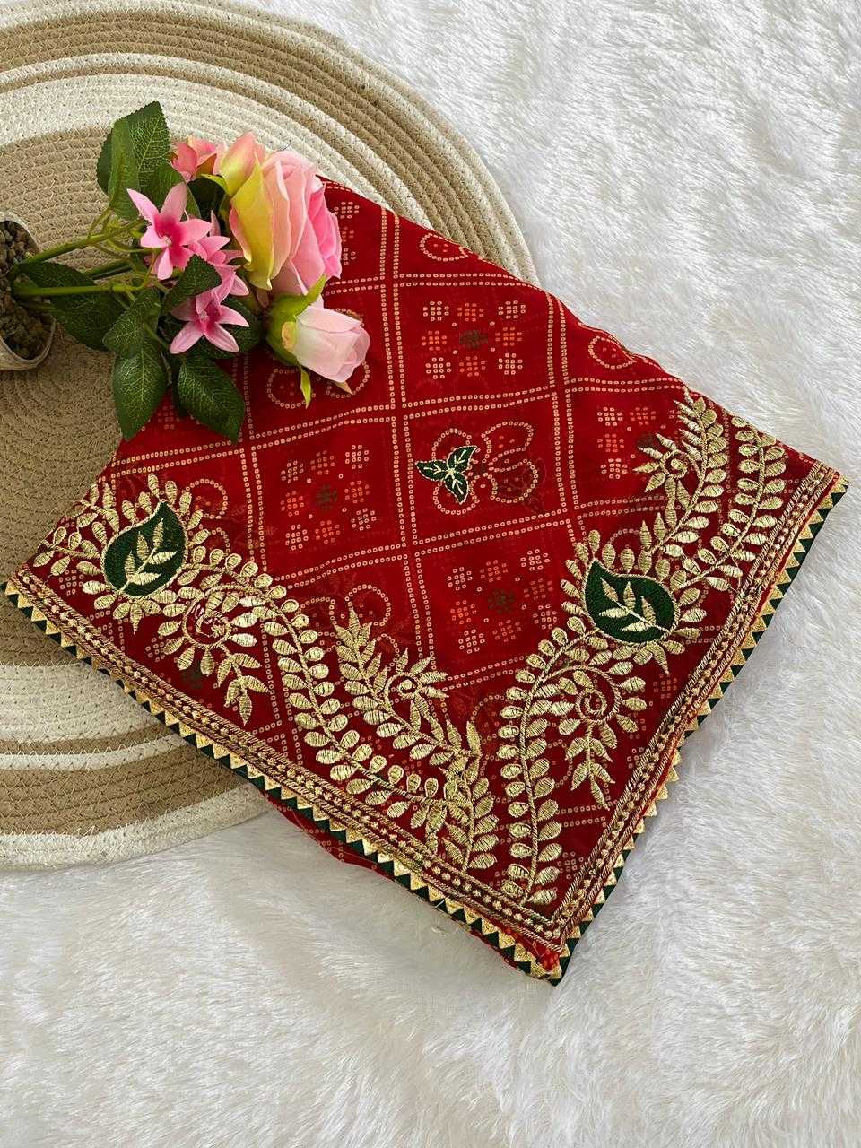 Georgette Printed Saree