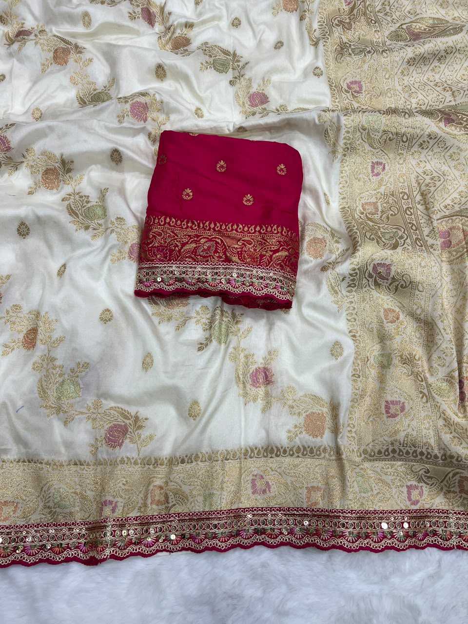 Rics Dola Silk Designer Saree