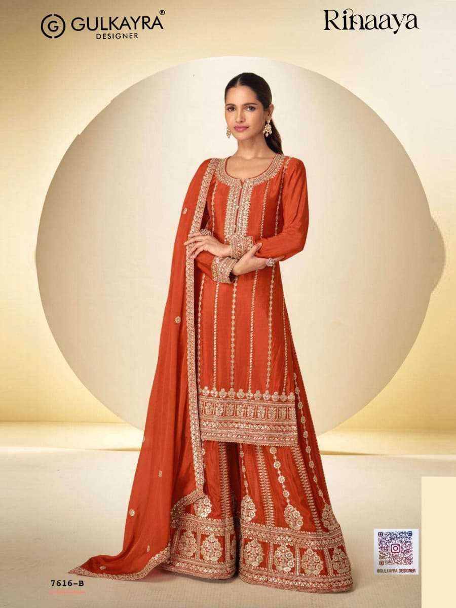 Embroidery Suit