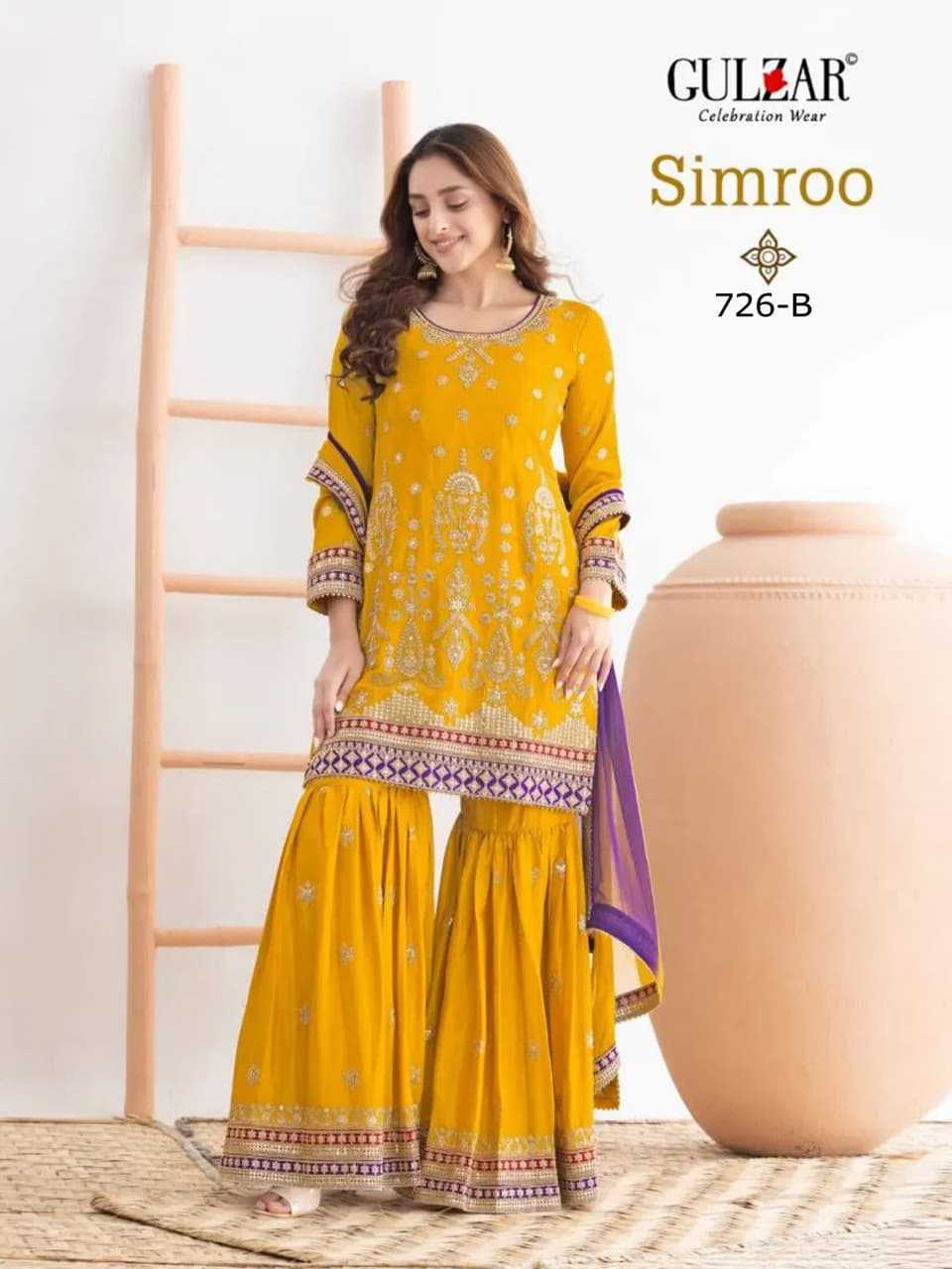 Chinon Palazzo Suit