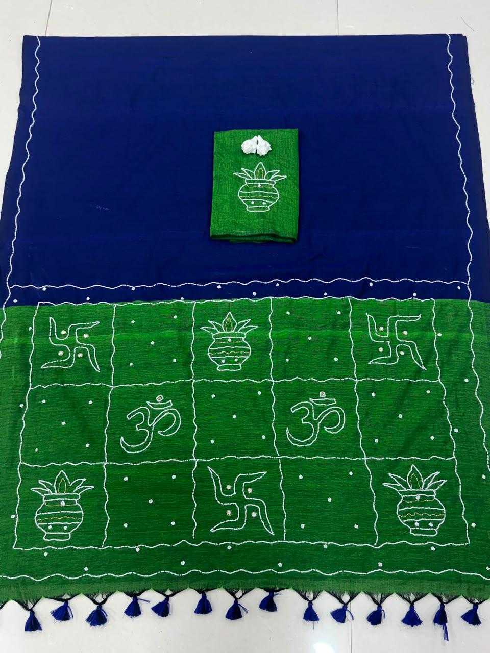Pure Cotton Designer Saree in Green