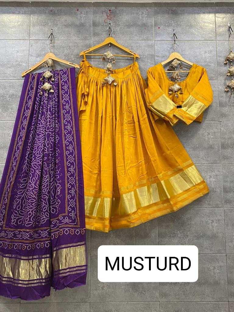 Anagha Gajji Silk Traditional Lehenga