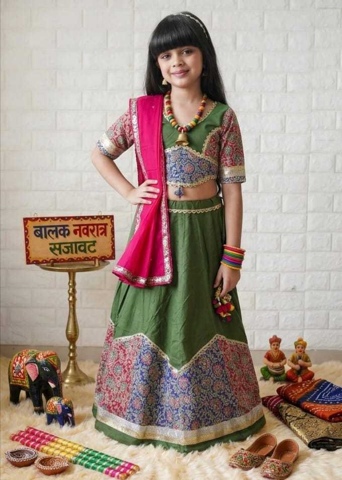 Dholki Cotton Kids Lehenga in Rani