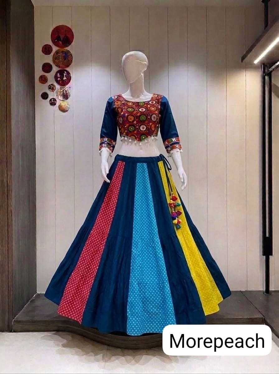 Payal Cotton Designer Lehenga