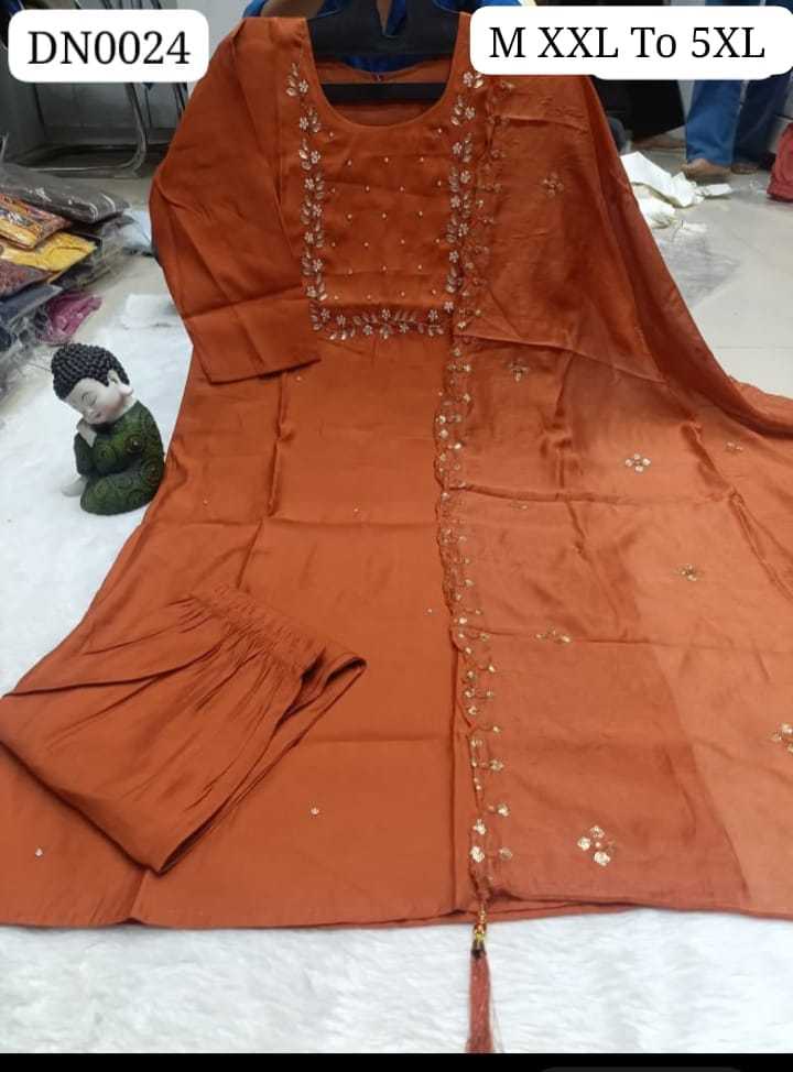Designer Kurti