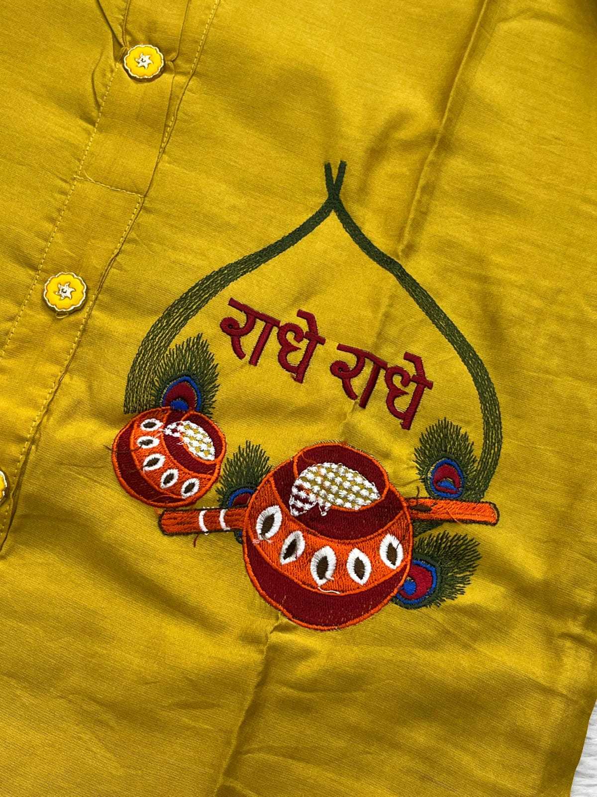 Party Wear Kurti