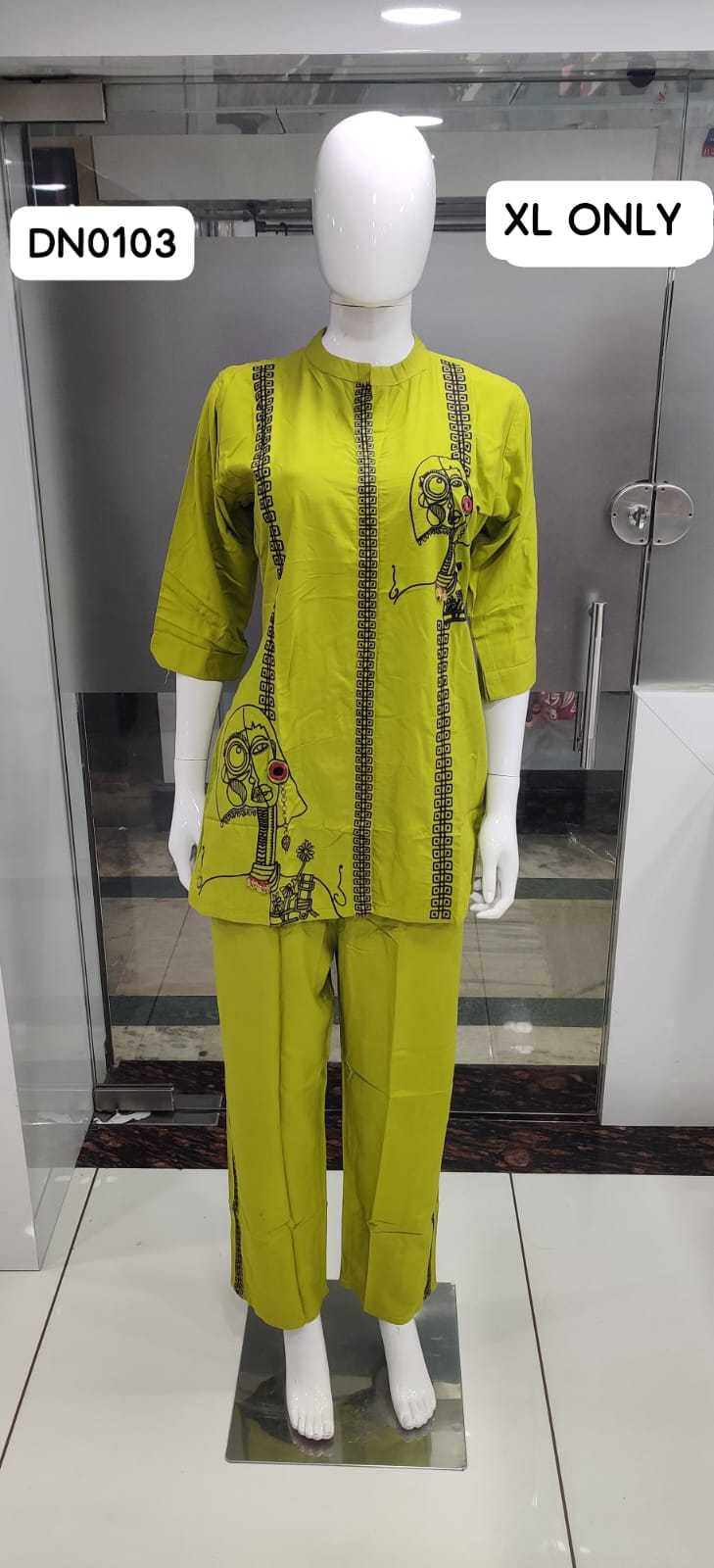 Rayon Co-ord Set