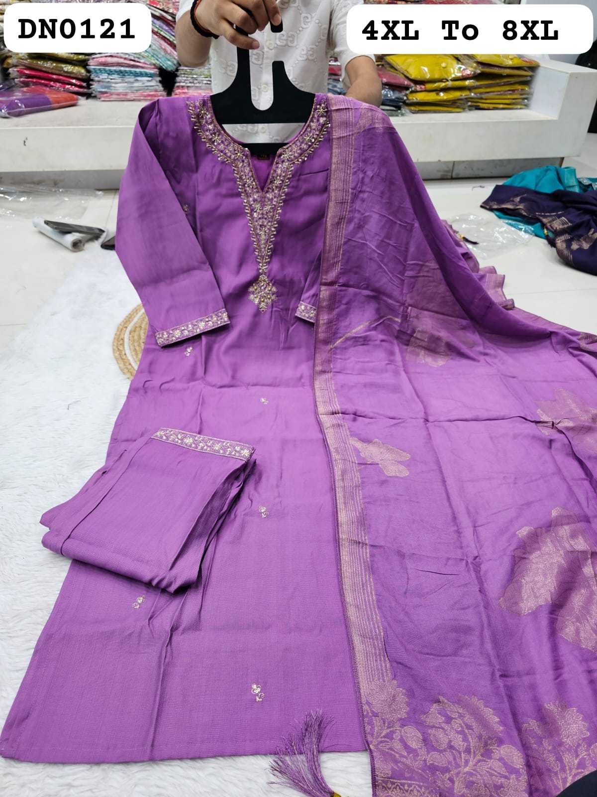 Party Wear Kurti
