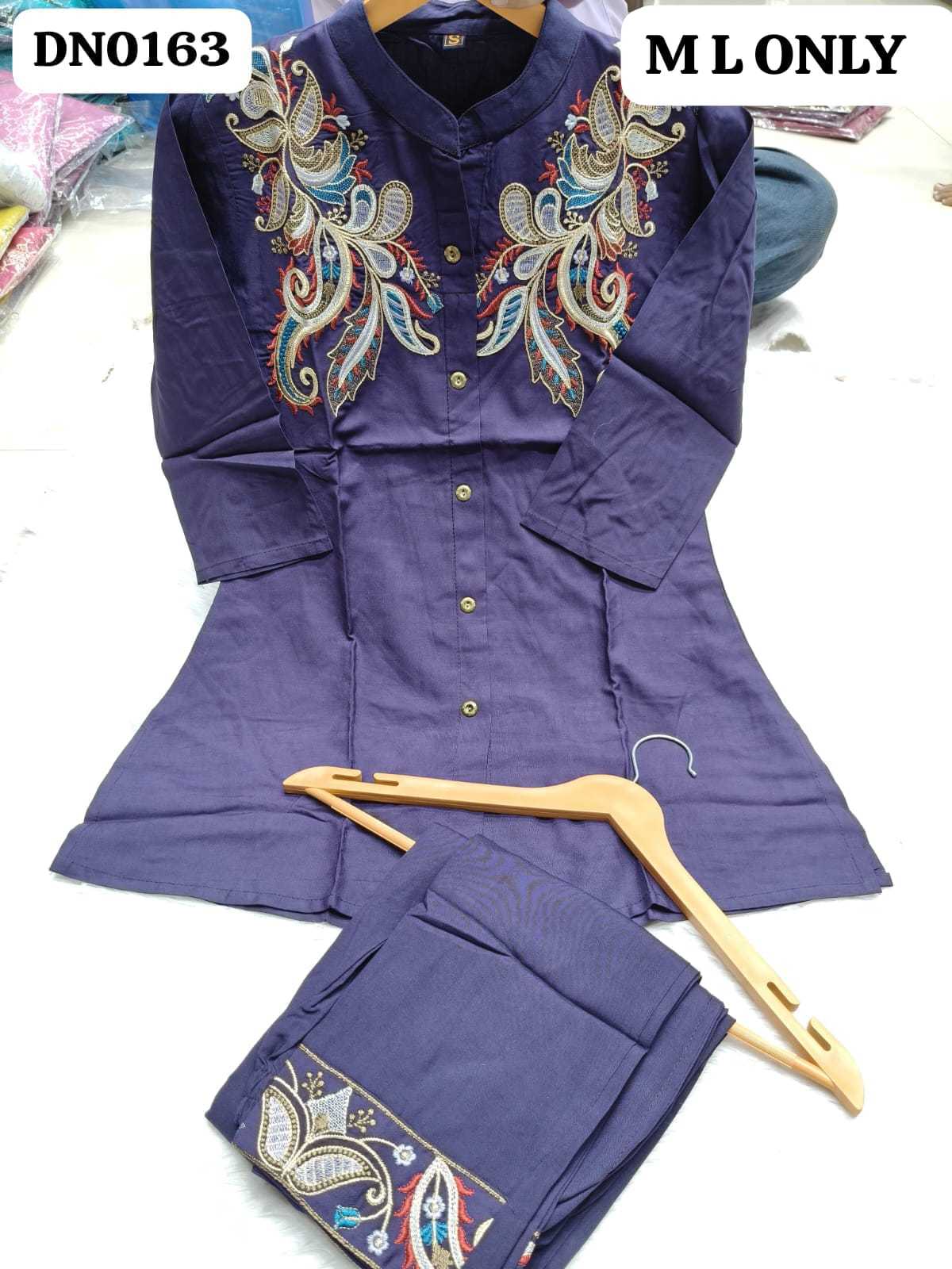 Cotton Co-ord Set