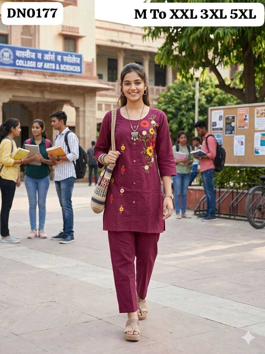 Co-ord Set