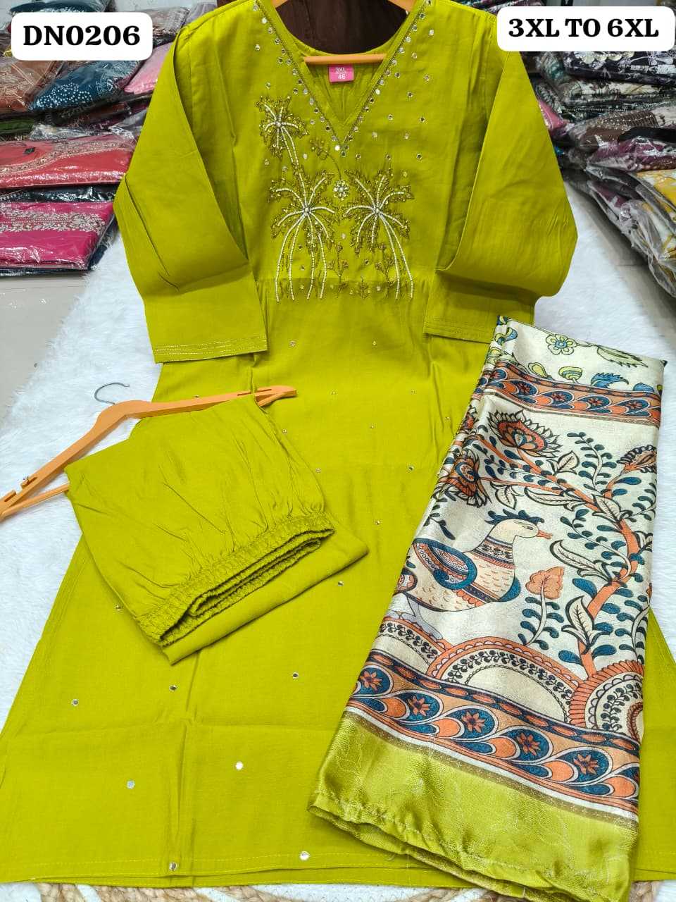 Heavy Roman Silk Embroidery Suit