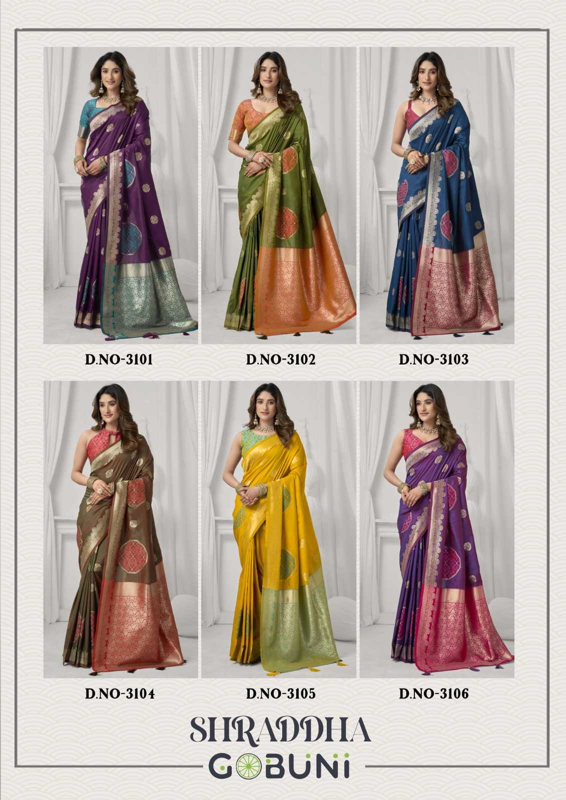 Soft Silk Saree