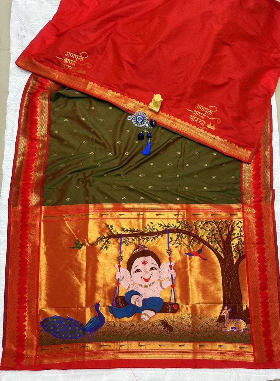Inaya Soft Silk Saree