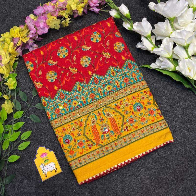 Dola Silk Saree