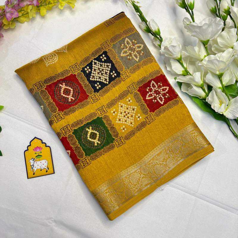 Dola Silk Saree