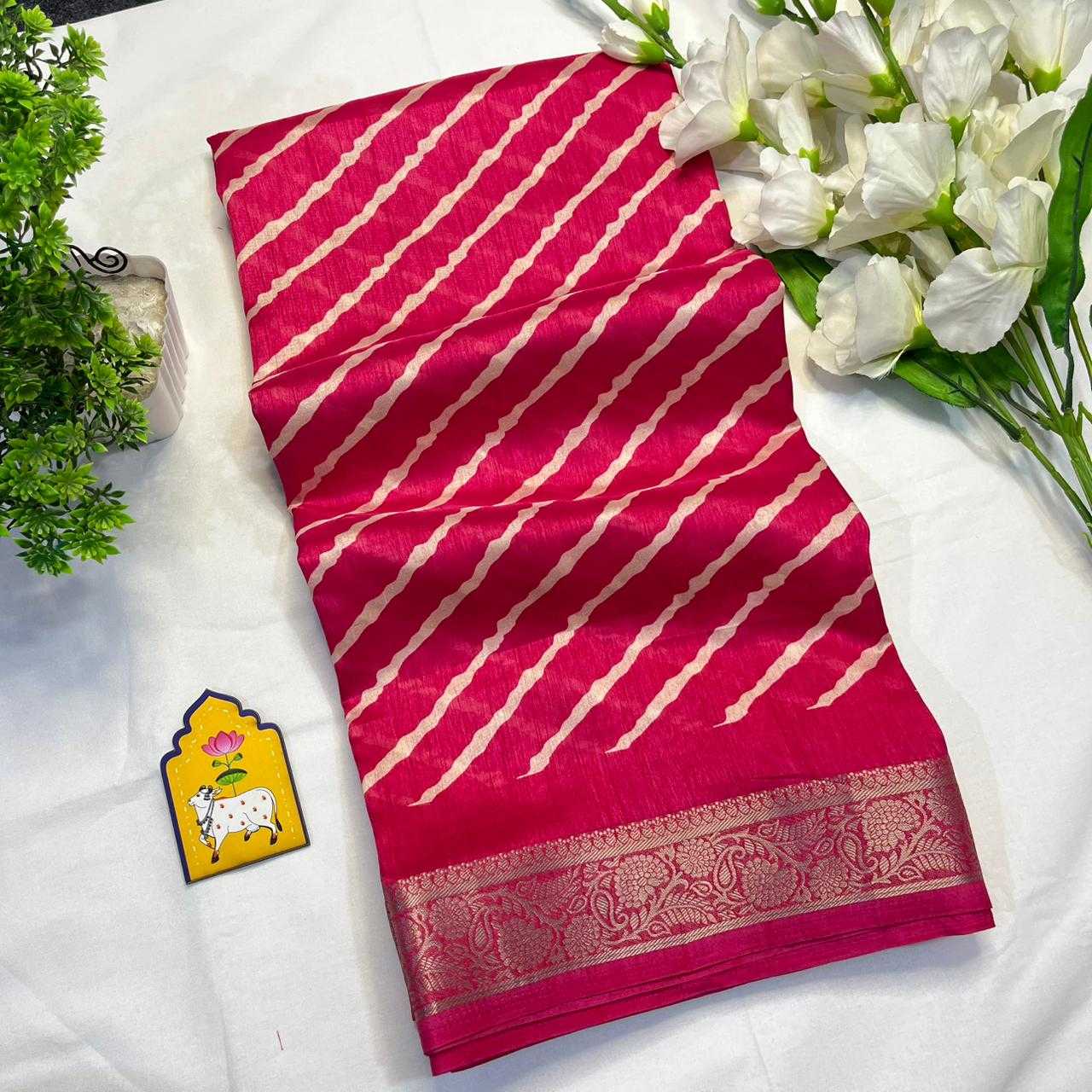 Dola Silk Saree