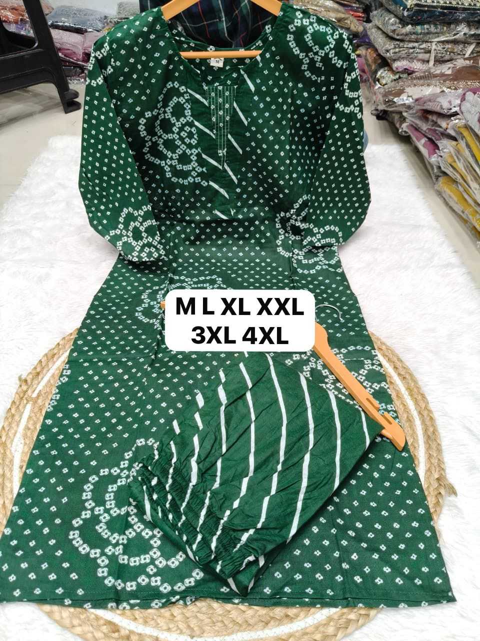 Cotton Designer Saree