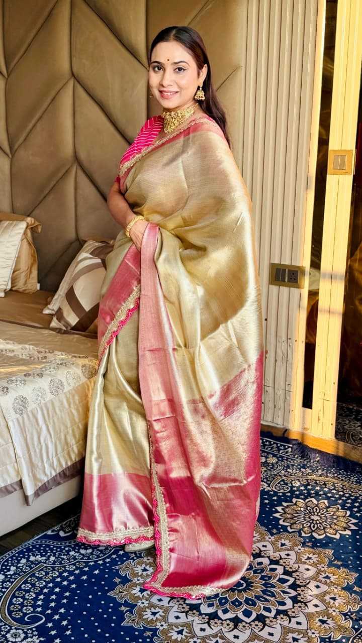 Tissue Silk Soft Saree