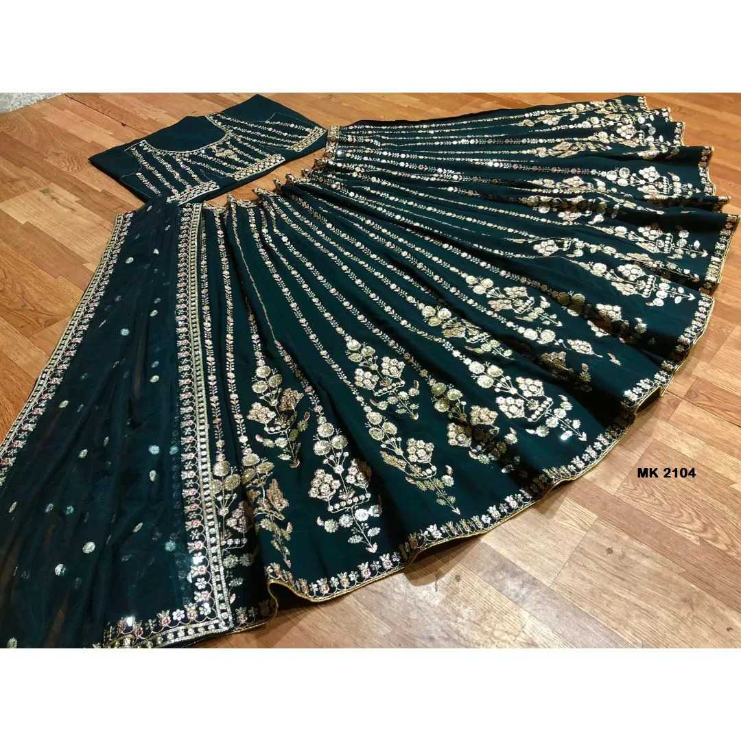 Faux Georgette Fancy Lehenga