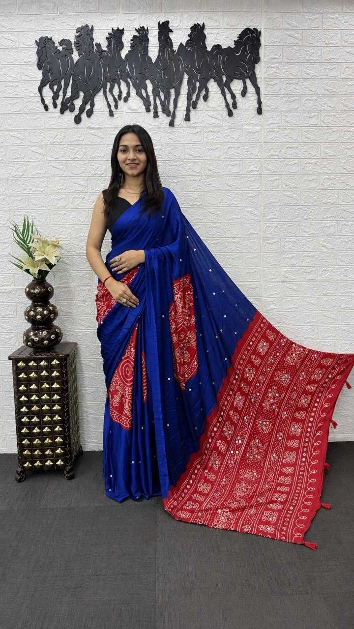 Japan Sartin Printed Saree
