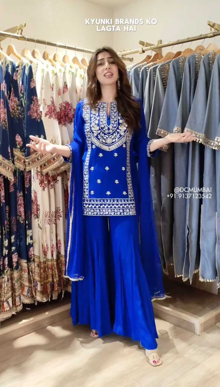 Faux Georgette Sharara Salwar Suit 1574