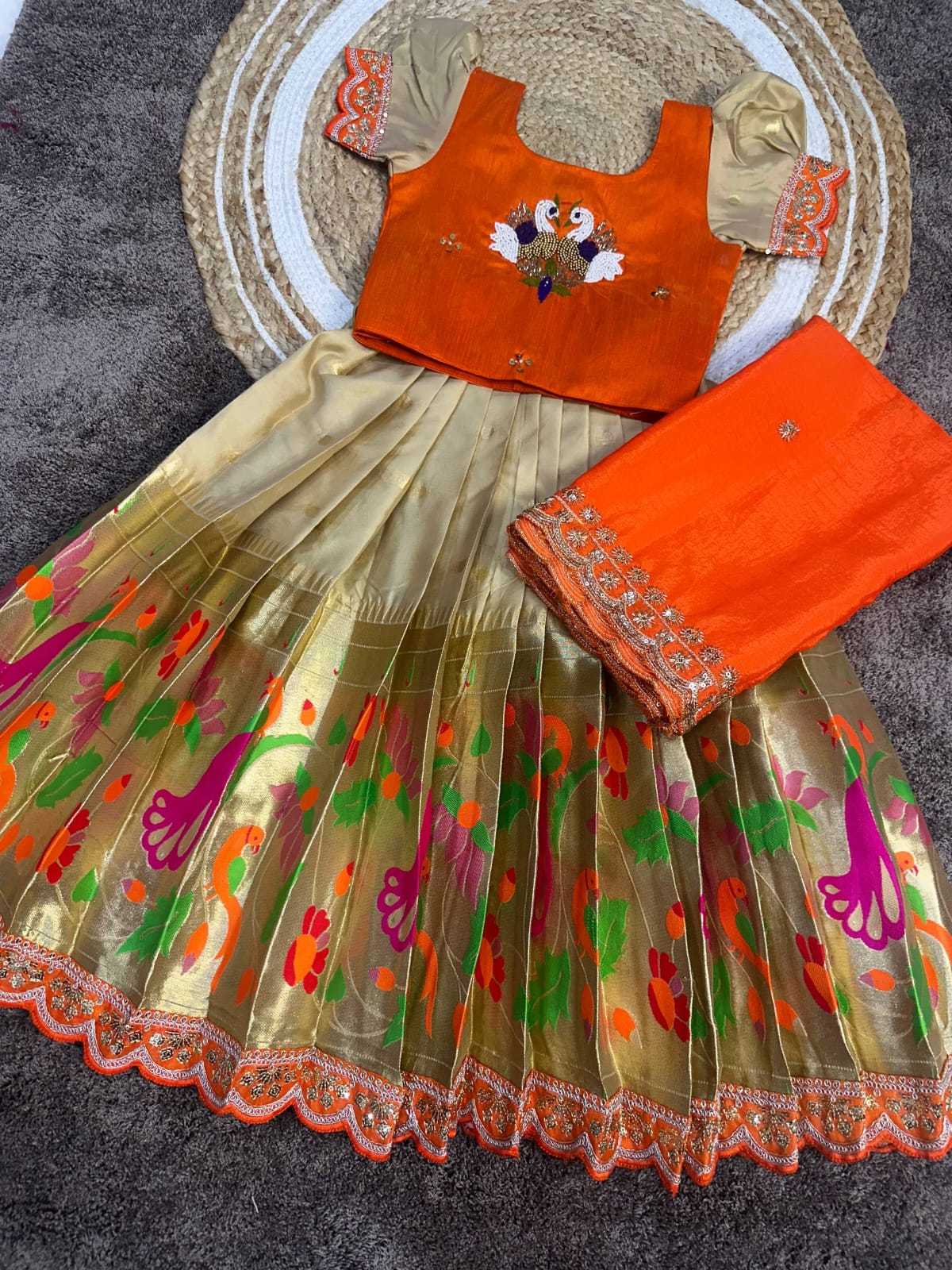 Heavy Paithani Silk Kids Lehenga